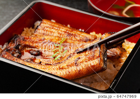 うな重 うな重 64747969