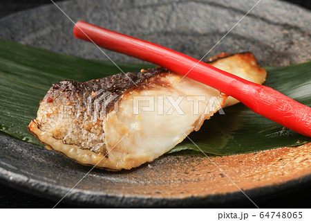 銀ダラの西京焼きの写真素材