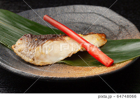 銀ダラの西京焼き 銀ダラの西京焼き 64748066