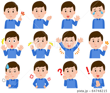 男性 表情セット 上半身 アイコン イラスト 男性 表情セット 上半身 アイコン イラスト 64748215