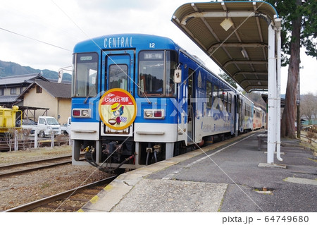 明知鉄道じねんじょ列車 明知鉄道じねんじょ列車 64749680