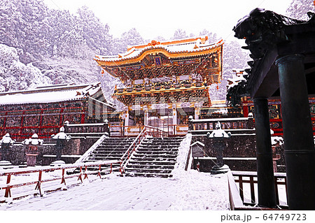 日光東照宮 陽明門 日光東照宮 陽明門 64749723