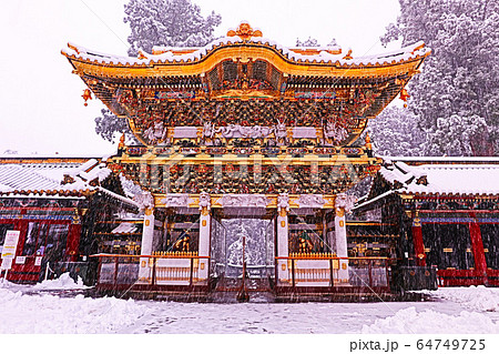 日光東照宮 陽明門 日光東照宮 陽明門 64749725