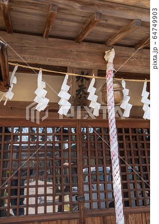 寄居玉淀水天宮　埼玉県寄居町　 64749903