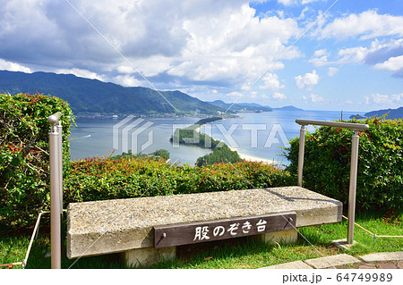 天橋立と周辺の風景 天橋立と周辺の風景 64749989