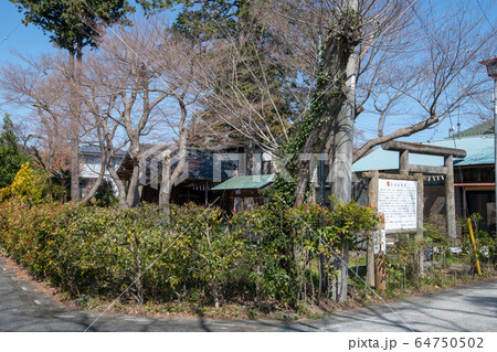 寄居玉淀水天宮 埼玉県寄居町 寄居玉淀水天宮 埼玉県寄居町 64750502