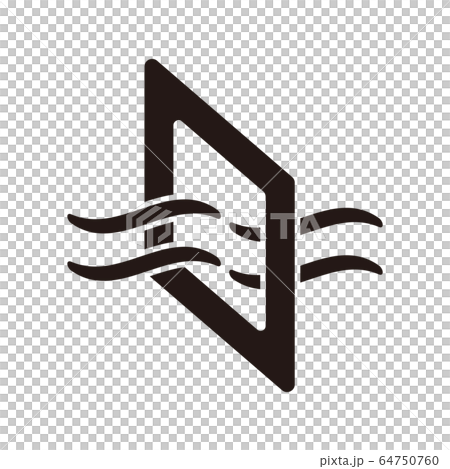 イメージ イメージ 64750760