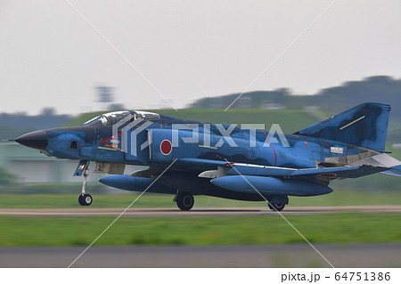 航空自衛隊 戦闘機 離陸 RF-4E 洋上迷彩 航空自衛隊 戦闘機 離陸 RF-4E 洋上迷彩 64751386