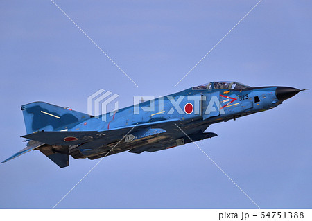 航空自衛隊　戦闘機　離陸　　RF-4E   洋上迷彩　 64751388