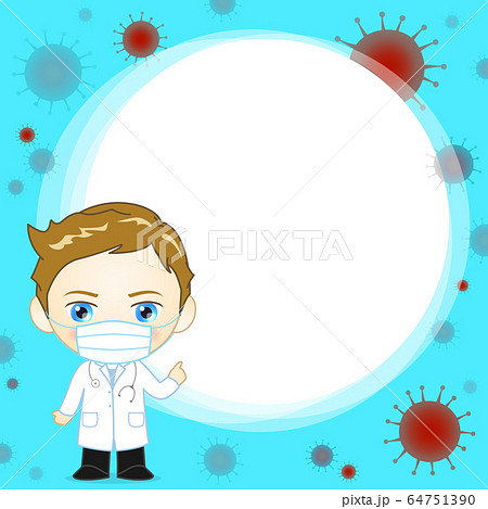 COVID-19 or Coronavirus background banner, doctor or medical advice banner with copy space. 64751390