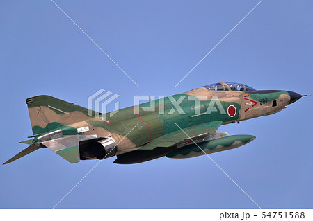 航空自衛隊　戦闘機　離陸　RF-4E　 64751588