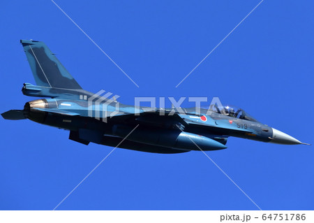 航空自衛隊　戦闘機　離陸　F-2A 64751786