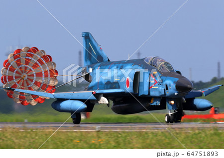 航空自衛隊　着陸　RF-4E ファントム 64751893