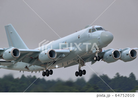 海上自衛隊 哨戒機 離陸 P-1 海上自衛隊 哨戒機 離陸 P-1 64752010