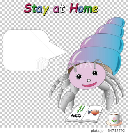 STAY AT HOME2(ヤドカリ君) STAY AT HOME2(ヤドカリ君) 64752792