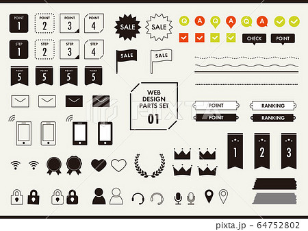 WEBデザインパーツ1のイラスト素材 [64752802] - PIXTA