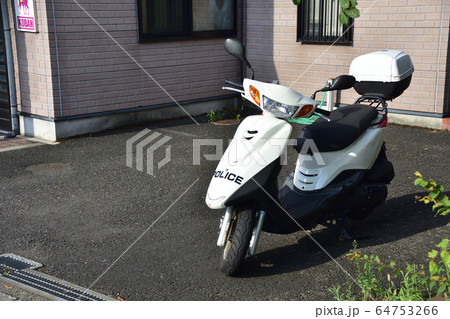 警察バイク 64753266