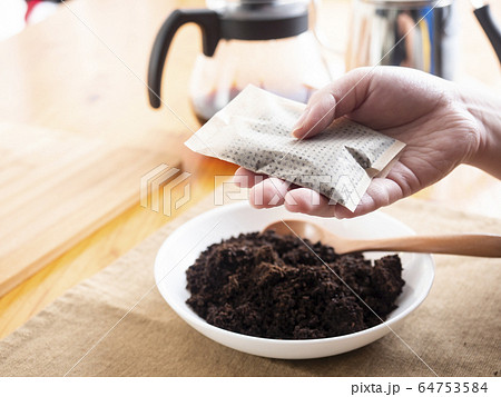 コーヒーかす コーヒーかす 64753584