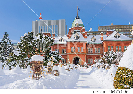 雪の日の北海道庁旧本庁舎 64754460