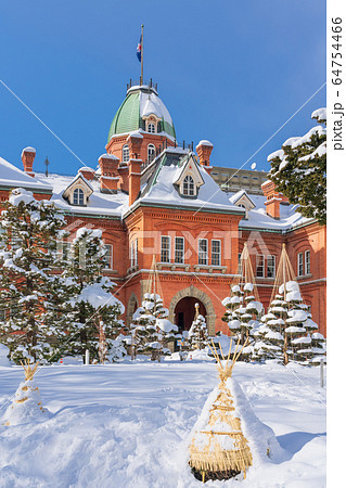 雪の日の北海道庁旧本庁舎 64754466