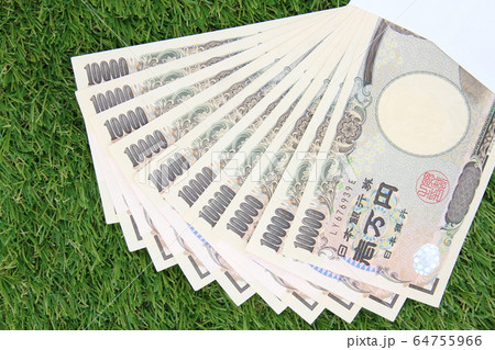 お金 お金 64755966