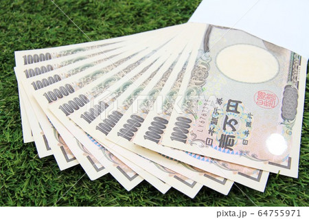 お金　 64755971