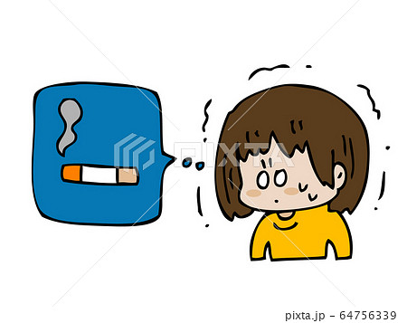 タバコを我慢する女性のイラスト素材