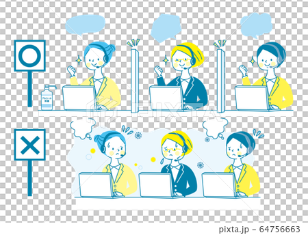 Person company virus infection air infection prevention prevention method avoidance explanation Person company virus infection air infection prevention prevention method avoidance explanation 64756663