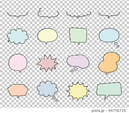 シンプルでかわいい吹き出し／素材／イラスト 64756718