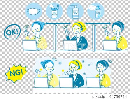 人社病毒感染空氣感染預防預防方法避免說明 64756754