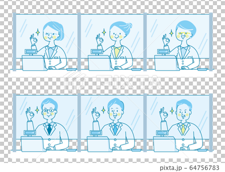 Person Hospital Pharmacy Virus Infection Air Infection Prevention Prevention Method Avoid 64756783