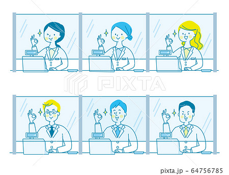 人物 病院 薬局 ウィルス 感染 空気感染 予防 予防方法 避ける 人物 病院 薬局 ウィルス 感染 空気感染 予防 予防方法 避ける 64756785