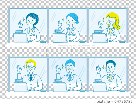 人物 病院 薬局 ウィルス 感染 空気感染 予防 予防方法 避ける 人物 病院 薬局 ウィルス 感染 空気感染 予防 予防方法 避ける 64756785