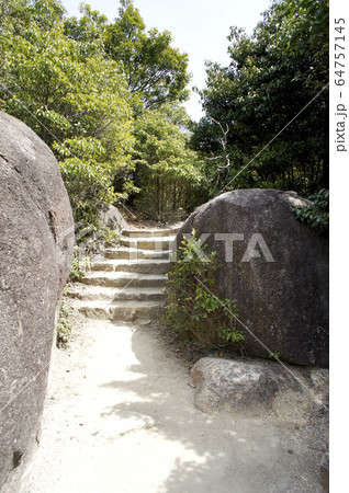 広島 弥山 山頂への山道 登山 広島 弥山 山頂への山道 登山 64757145