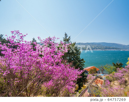 天橋立雪舟観展望台 64757269