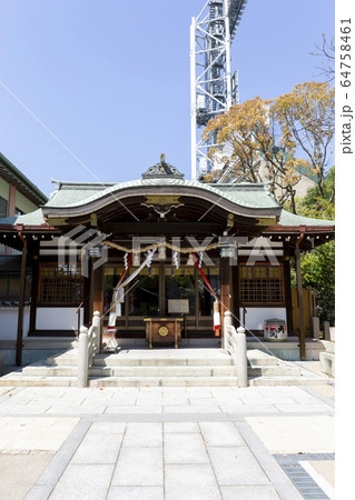 素盞嗚神社のコロナ対策 素盞嗚神社のコロナ対策 64758461