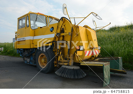 道路維持作業車 64758815