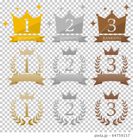 ランキング　アイコン01 64759157