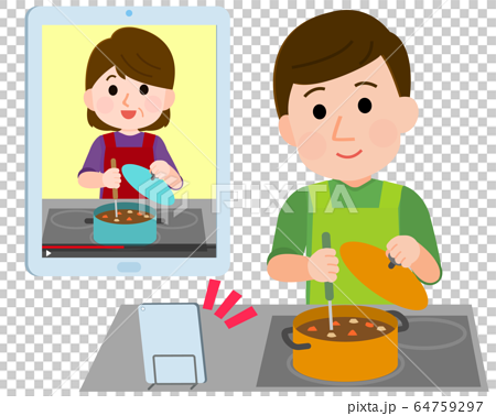 Online Cooking Class Male Illustration Stock Illustration
