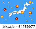 新型コロナウィルス拡大イメージ（日本） 64759977