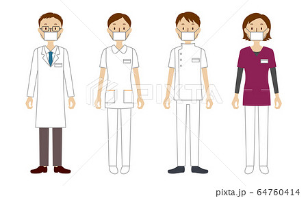 医療従事者 医師 看護師 理学療法士 放射線技師 のイラストセットのイラスト素材