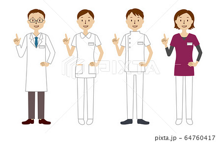 笑顔の医療従事者（医師・看護師・理学療法士・放射線技師）のイラストセット 64760417