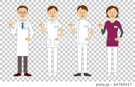 Illustration set of smiling healthcare workers (doctors, nurses, physiotherapists, radiologists) 64760417