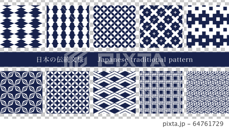 日本の伝統模様 日本の伝統模様 64761729