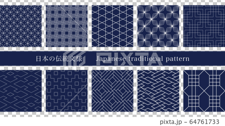 日本の伝統模様 64761733