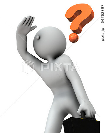 将来を見通すビジネスマン 3Dレンダリング 将来を見通すビジネスマン 3Dレンダリング 64762397