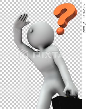 将来を見通すビジネスマン 3Dレンダリング 将来を見通すビジネスマン 3Dレンダリング 64762397