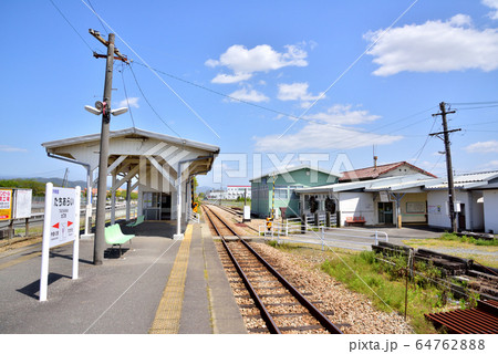 甘木鉄道太刀洗駅　太刀洗レトロステーション　航空自衛隊Ｔ-33練習機　 64762888