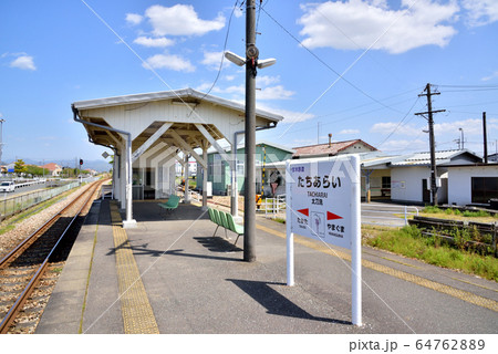 甘木鉄道太刀洗駅　太刀洗レトロステーション　航空自衛隊Ｔ-33練習機　 64762889