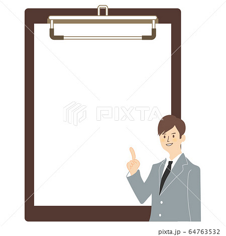 バインダー枠とビジネスマンの解説イラスト素材16のイラスト素材